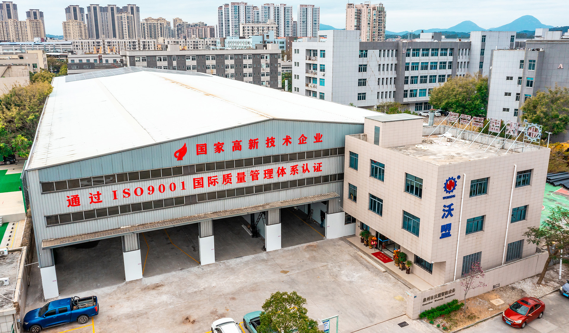 calidad Máquina para hacer pañales para bebés fábrica