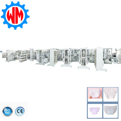 comprar 400pcs/min Menstrual Panties Sanitary Pad Making Machine Customized Fabricación en línea